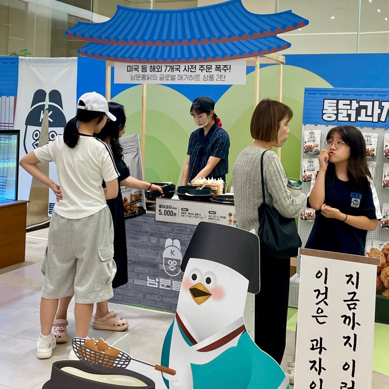 073e2f2e979117f0c904cce2dde262f2_1729130045_8214.png 073e2f2e979117f0c904cce2dde262f2_1729130045_8214.png