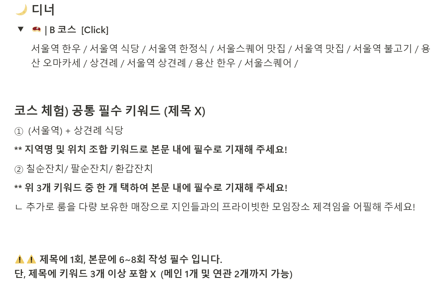 2722871da5dd1fb9373bf53cdd3672b0_1728036306_5599.png 2722871da5dd1fb9373bf53cdd3672b0_1728036306_5599.png