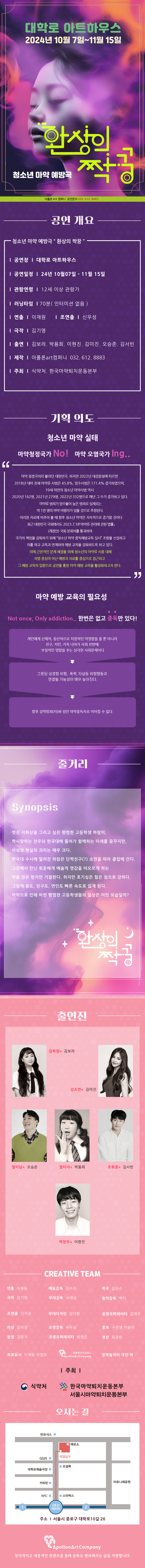 4605185c9bcdc452cfd2e18edf1364a1_1730086602_9121.jpg 4605185c9bcdc452cfd2e18edf1364a1_1730086602_9121.jpg