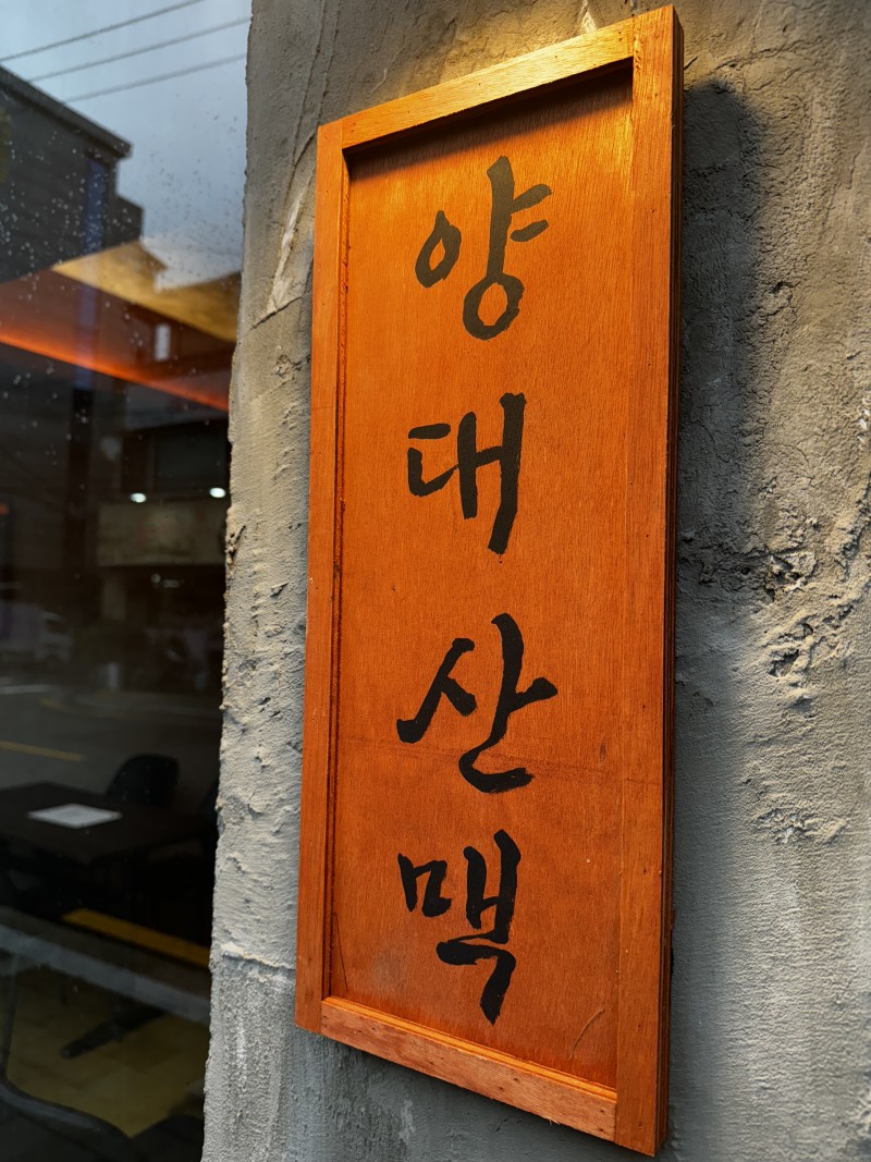 47bdec0a78f95343868516d658ee21df_1729582056_3278.jpg 47bdec0a78f95343868516d658ee21df_1729582056_3278.jpg