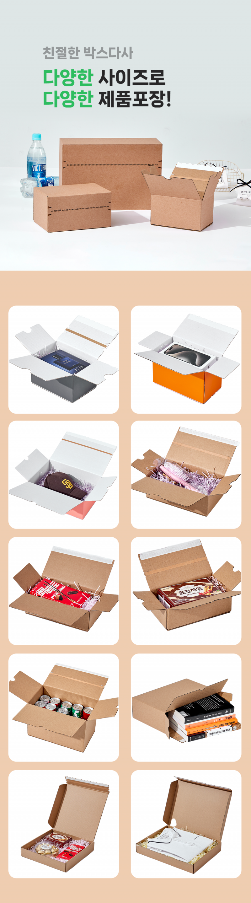 4c338784ead575b0cde029b9c648fc45_1729815189_557.png 4c338784ead575b0cde029b9c648fc45_1729815189_557.png