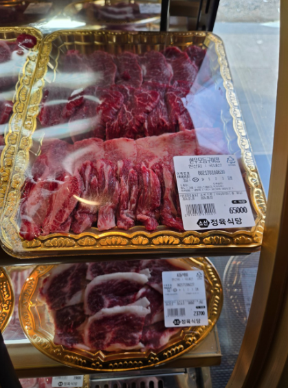 650d621c575c51eebc54b8a93cc8ddee_1730271402_1644.png 650d621c575c51eebc54b8a93cc8ddee_1730271402_1644.png