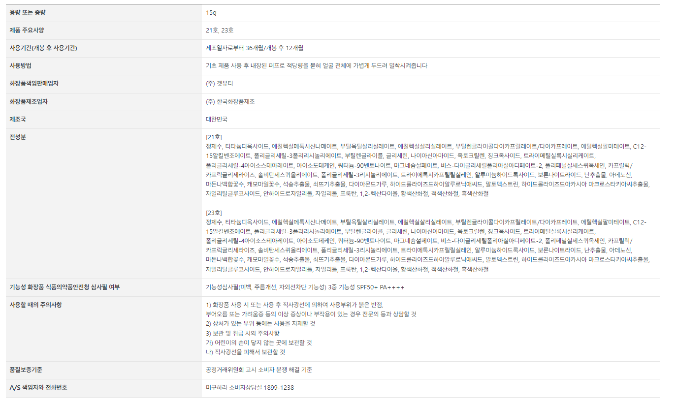 69517d9842a8bacd5576c2c97075e099_1730162939_2169.png 69517d9842a8bacd5576c2c97075e099_1730162939_2169.png