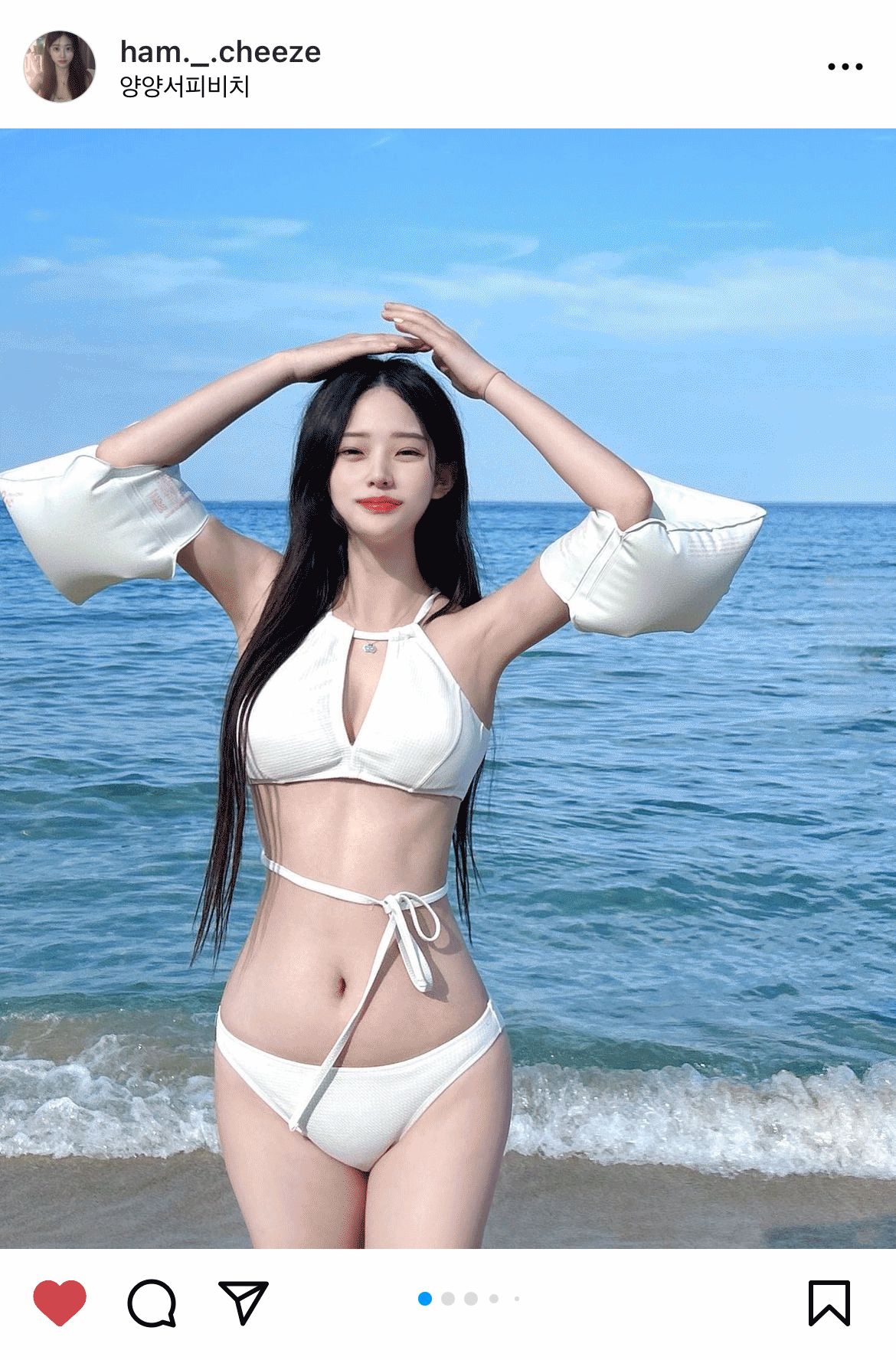 8a6bf80fd0b6754dc2bb4ee3dedd2a4e_1729036722_3849.gif 8a6bf80fd0b6754dc2bb4ee3dedd2a4e_1729036722_3849.gif