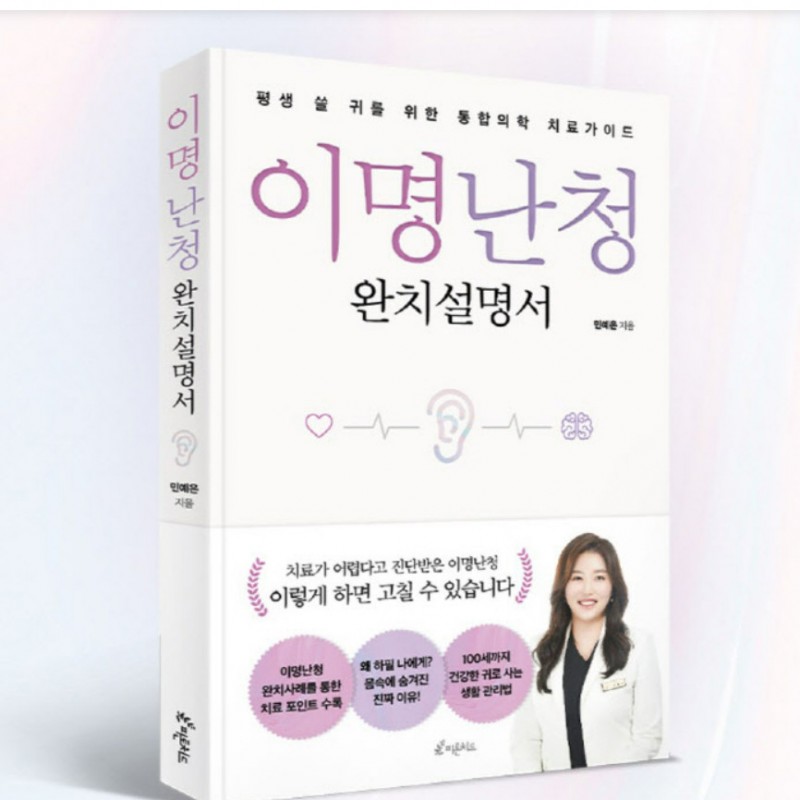 8aa0376f2a277066dfbcaeba9e3f4d86_1728453225_1011.jpg 8aa0376f2a277066dfbcaeba9e3f4d86_1728453225_1011.jpg