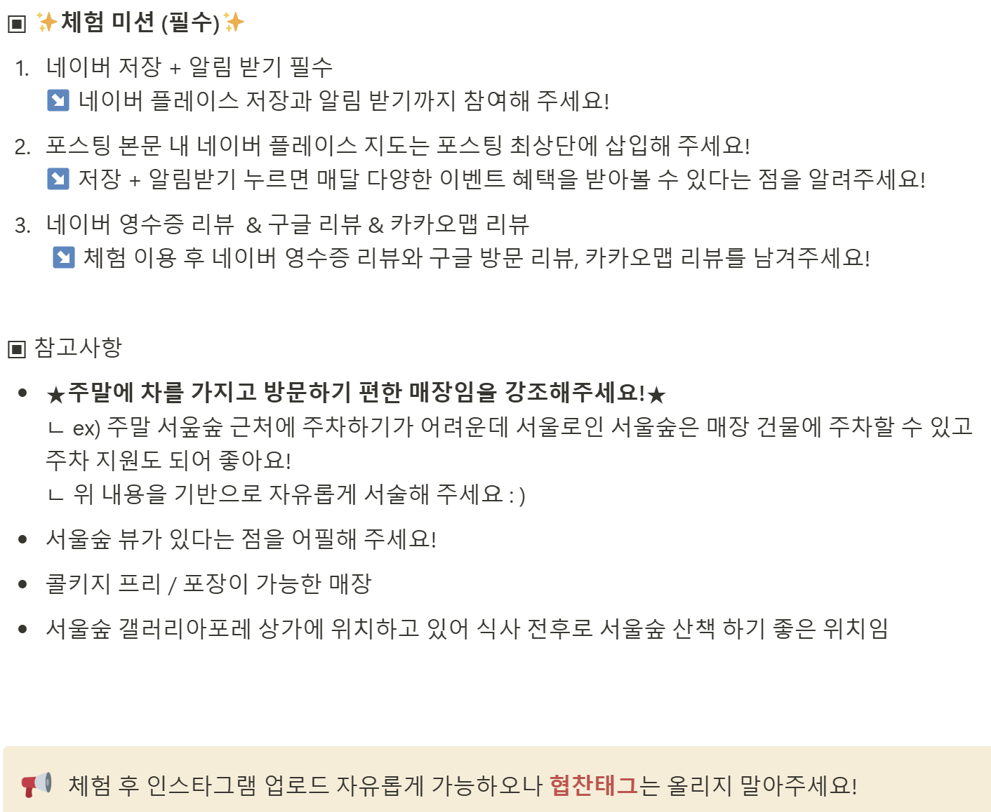 8d3988bceeba21d73bc78e601249d627_1728099117_8362.png 8d3988bceeba21d73bc78e601249d627_1728099117_8362.png