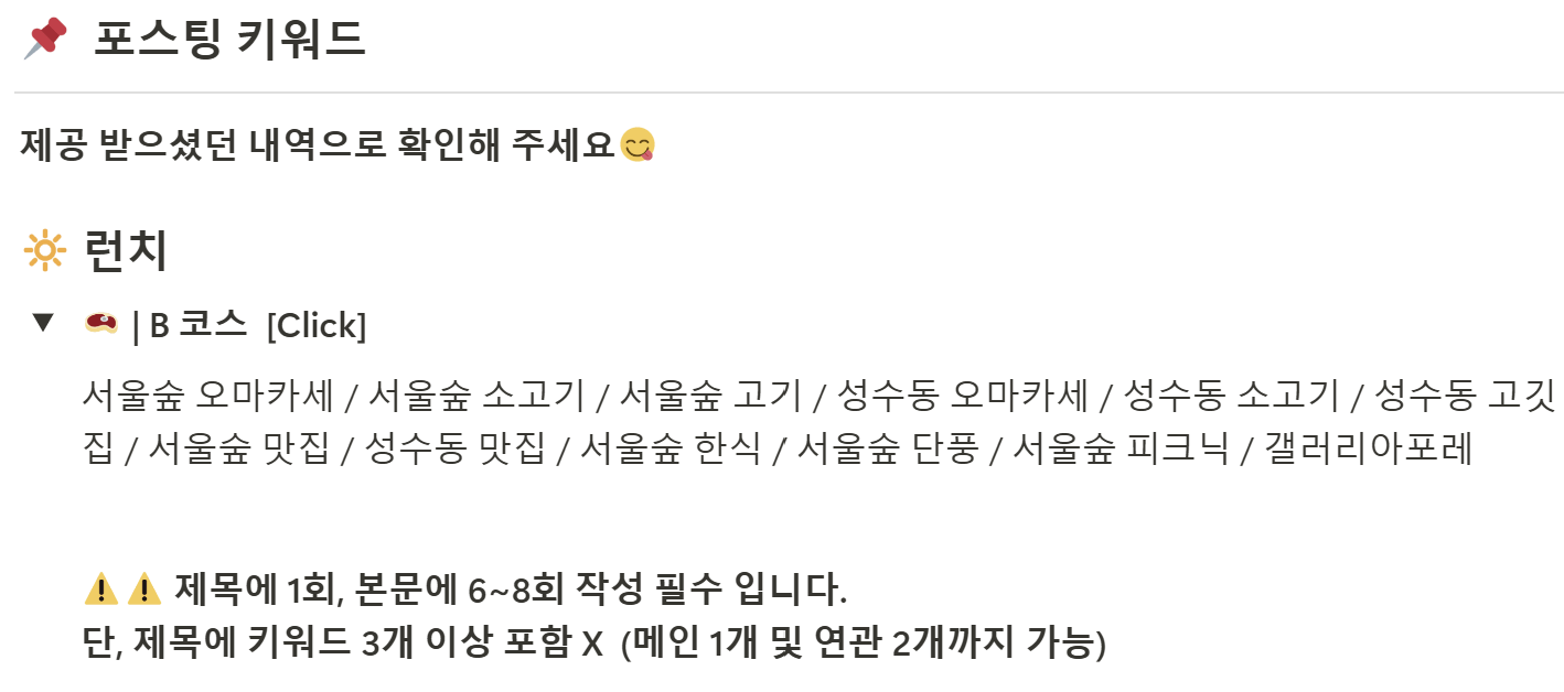 8d3988bceeba21d73bc78e601249d627_1728099117_901.png 8d3988bceeba21d73bc78e601249d627_1728099117_901.png