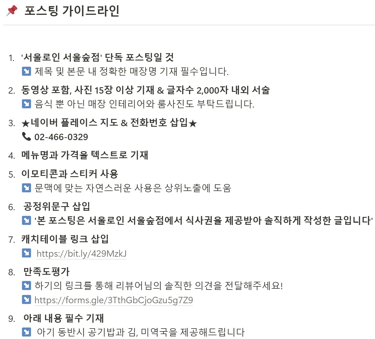 8d3988bceeba21d73bc78e601249d627_1728099117_9637.png 8d3988bceeba21d73bc78e601249d627_1728099117_9637.png