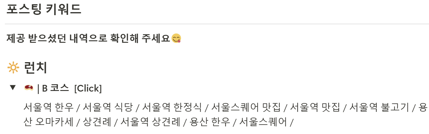 8d3988bceeba21d73bc78e601249d627_1728124174_5399.png 8d3988bceeba21d73bc78e601249d627_1728124174_5399.png