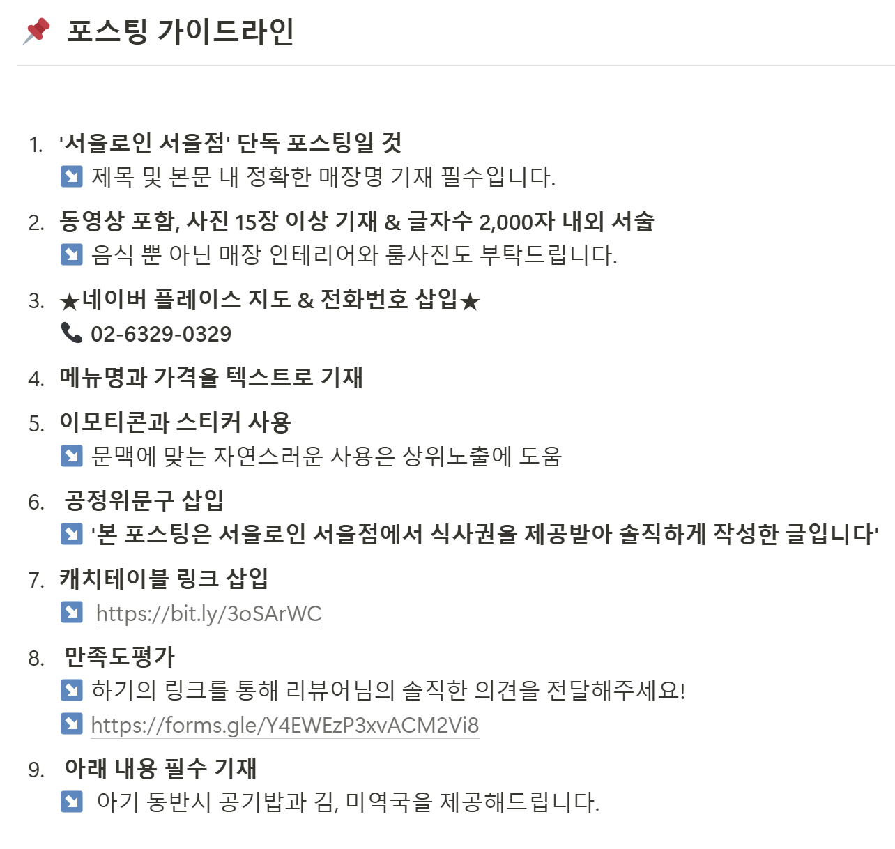 8d3988bceeba21d73bc78e601249d627_1728124174_651.png 8d3988bceeba21d73bc78e601249d627_1728124174_651.png