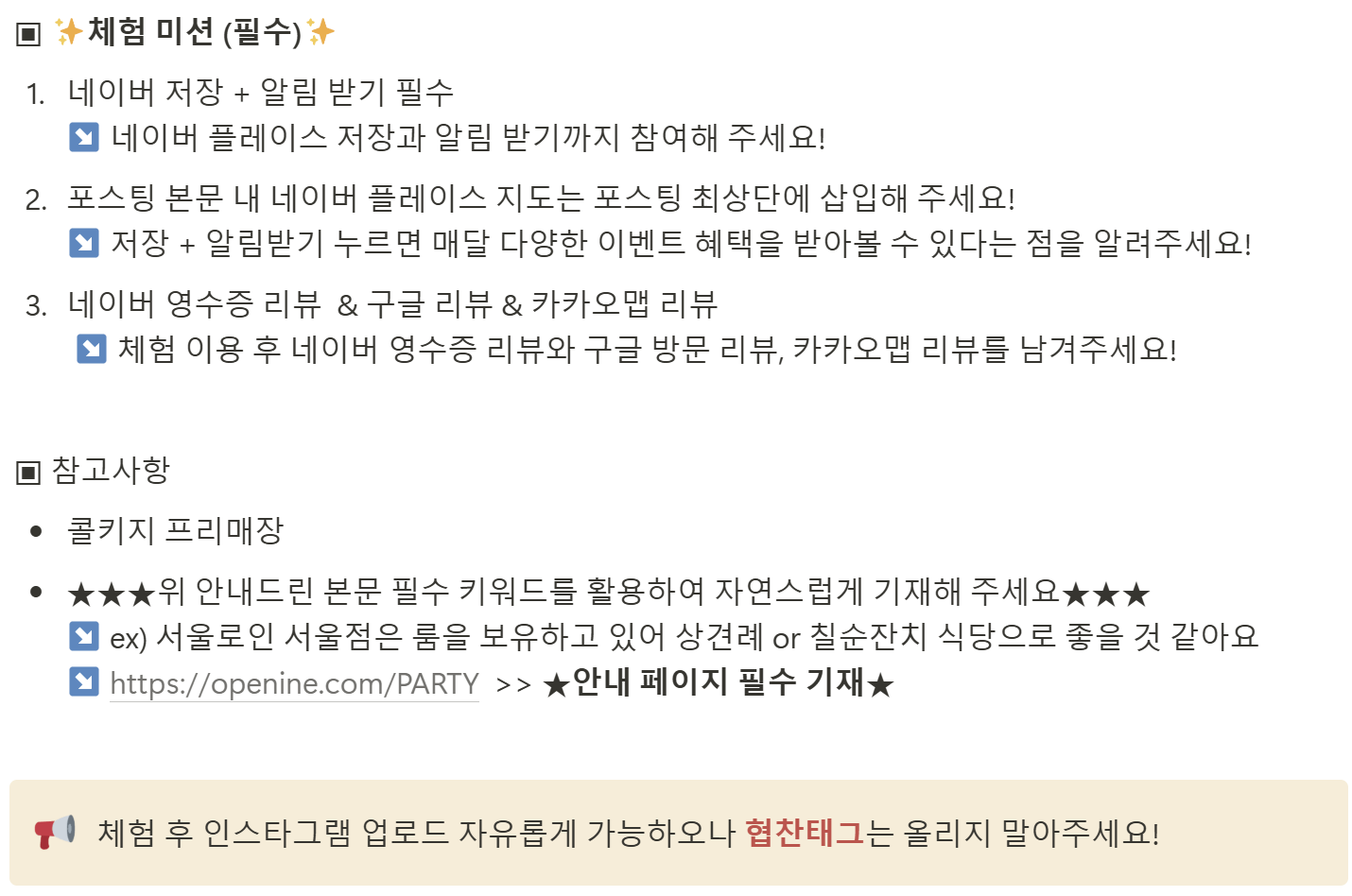 8d3988bceeba21d73bc78e601249d627_1728124174_7898.png 8d3988bceeba21d73bc78e601249d627_1728124174_7898.png