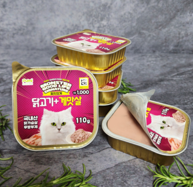 8f16e7818329cd74395d0567e8ccf983_1728834147_9685.png 8f16e7818329cd74395d0567e8ccf983_1728834147_9685.png