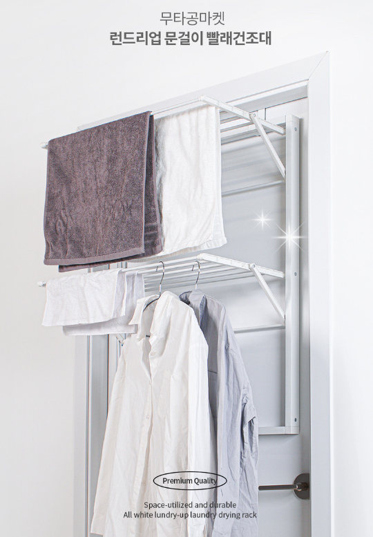 912c88647f7f3cafe1b116a69aa60c0c_1730369334_835.png 912c88647f7f3cafe1b116a69aa60c0c_1730369334_835.png