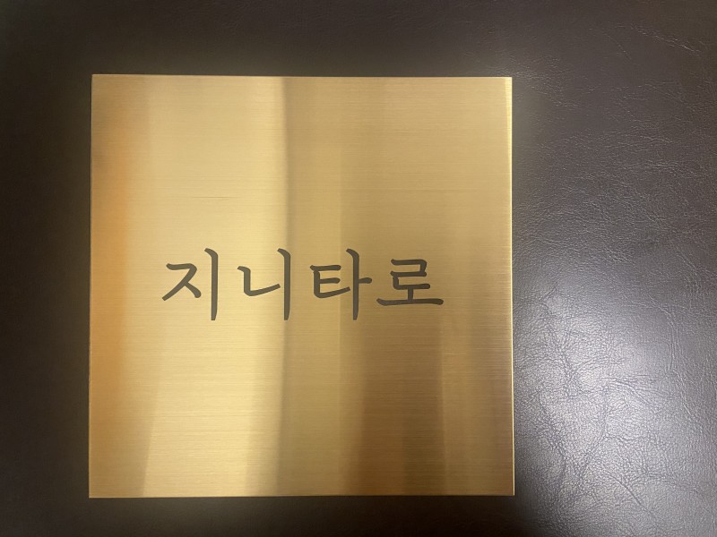 958de3af313ec80e7281b0f40d4ac394_1728913753_7317.jpg 958de3af313ec80e7281b0f40d4ac394_1728913753_7317.jpg