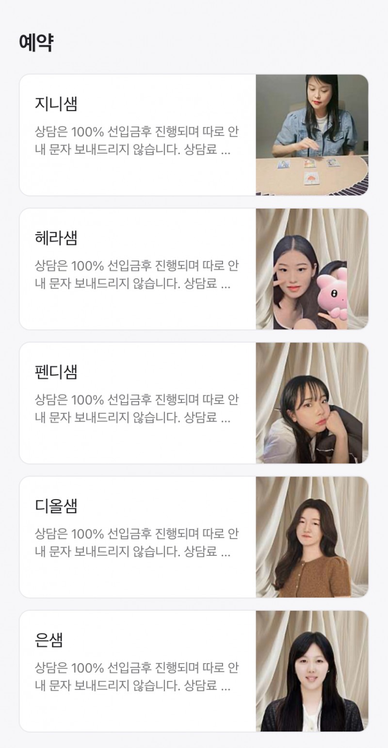 958de3af313ec80e7281b0f40d4ac394_1728913762_4893.jpg 958de3af313ec80e7281b0f40d4ac394_1728913762_4893.jpg