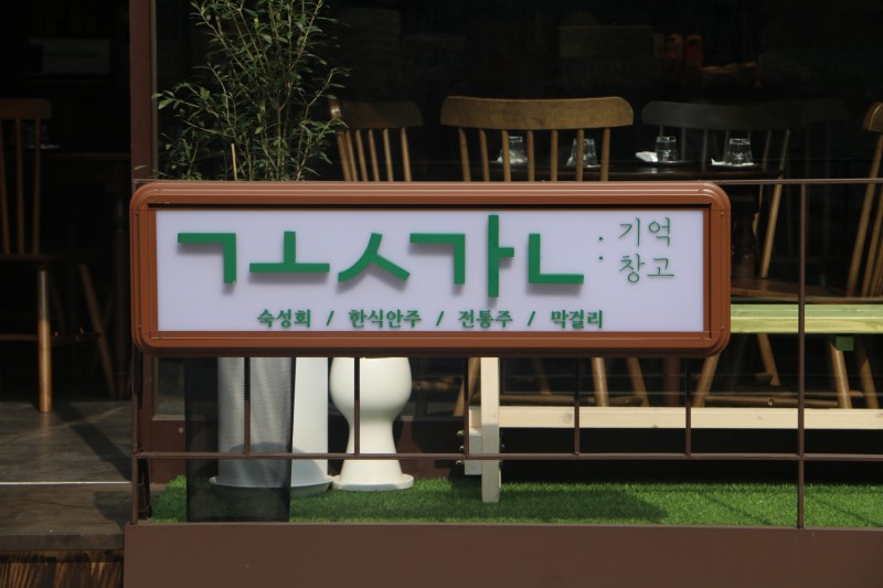 a174f615bada9c3797df4304df610105_1728610644_782.jpg a174f615bada9c3797df4304df610105_1728610644_782.jpg