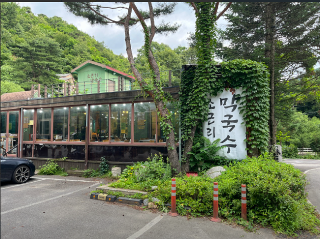 ade82b171f13d73ef51ff0e0aeb57fe7_1729756229_7709.png ade82b171f13d73ef51ff0e0aeb57fe7_1729756229_7709.png