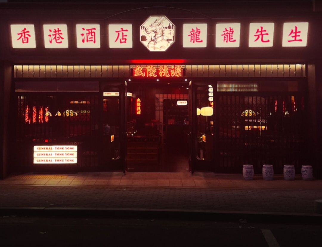 bd7b6330aeeea89aad2c00ec17737359_1729067053_5447.jpg bd7b6330aeeea89aad2c00ec17737359_1729067053_5447.jpg