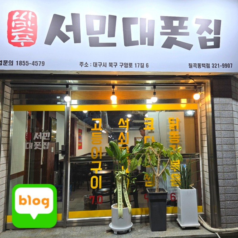 bdf2d1f1f9fbe0e33581ca80ee8b88b0_1728909305_9522.jpg bdf2d1f1f9fbe0e33581ca80ee8b88b0_1728909305_9522.jpg