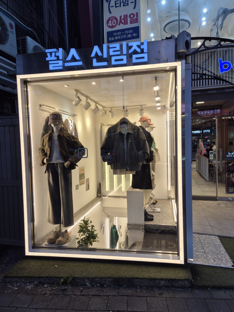 c000aa9a8ff7dc9557e485e2f4faccf9_1729752964_9904.jpg c000aa9a8ff7dc9557e485e2f4faccf9_1729752964_9904.jpg