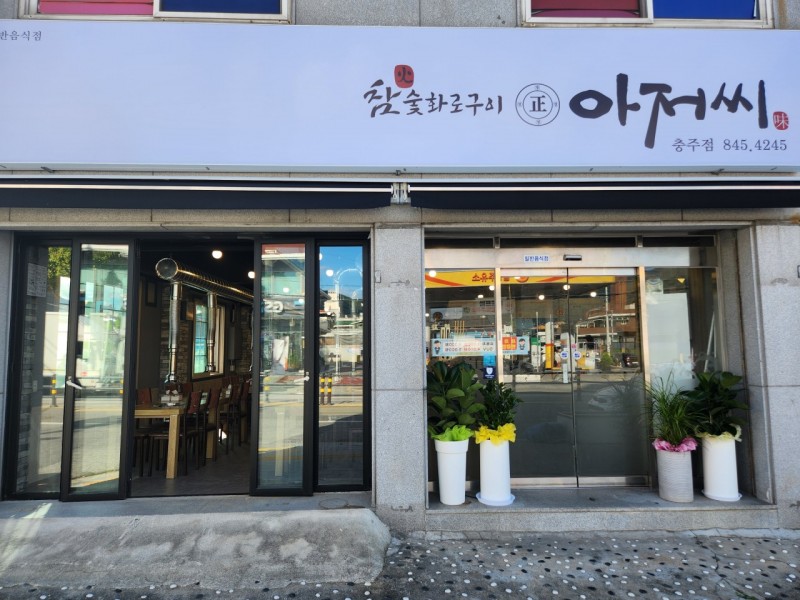 c3ac228489749e8b75943152c6891263_1729538722_8793.jpg c3ac228489749e8b75943152c6891263_1729538722_8793.jpg