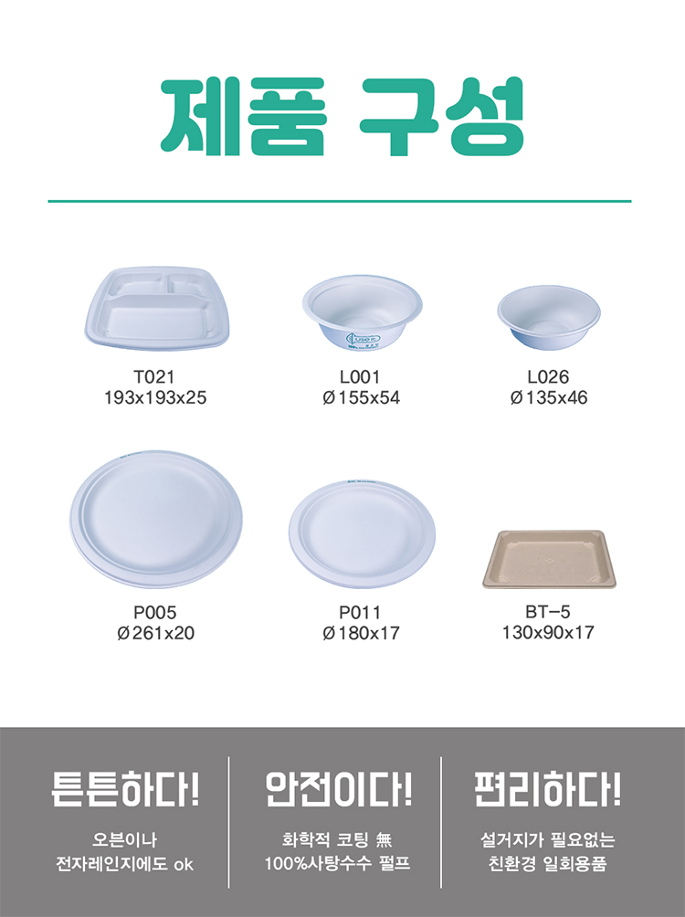 ce67228fbec945c751686317b18a8e46_1728281132_1625.jpg ce67228fbec945c751686317b18a8e46_1728281132_1625.jpg