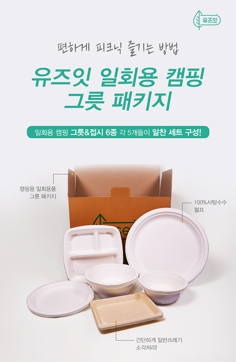 ce67228fbec945c751686317b18a8e46_1728281132_31.jpg ce67228fbec945c751686317b18a8e46_1728281132_31.jpg