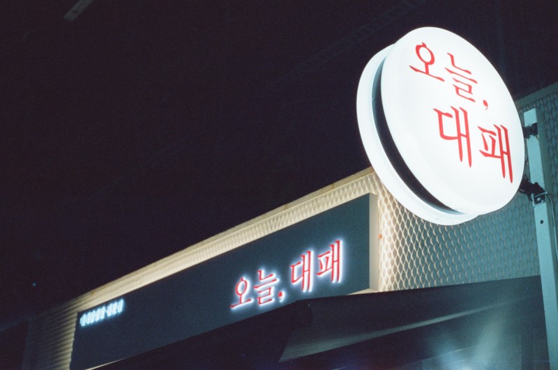 f17f88d016b37ee4930c5f8aacc304e9_1729693333_6524.jpg f17f88d016b37ee4930c5f8aacc304e9_1729693333_6524.jpg