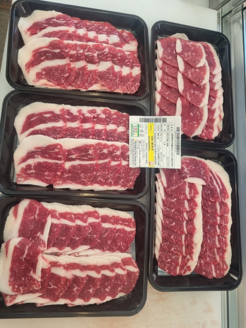 06dec95749b2233419ca3e4381721e4a_1732683559_1709.jpg 06dec95749b2233419ca3e4381721e4a_1732683559_1709.jpg