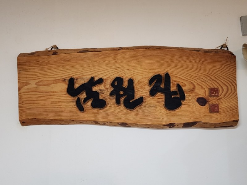 07b06b1823aacdc2c9e0b63b88b43dc2_1732346254_6422.jpg 07b06b1823aacdc2c9e0b63b88b43dc2_1732346254_6422.jpg