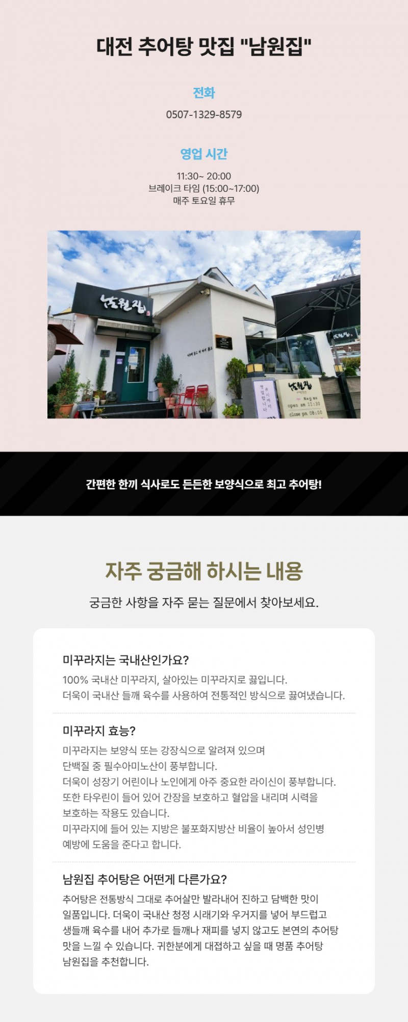 07b06b1823aacdc2c9e0b63b88b43dc2_1732346255_1155.jpeg 07b06b1823aacdc2c9e0b63b88b43dc2_1732346255_1155.jpeg