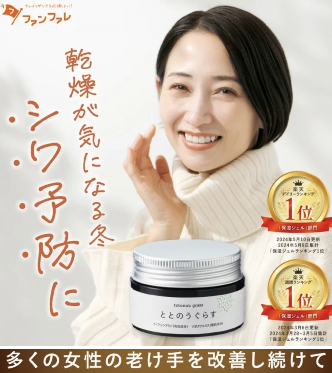 081ef295796a77c2a1b265d0bd53dfc6_1732371239_5445.png 081ef295796a77c2a1b265d0bd53dfc6_1732371239_5445.png