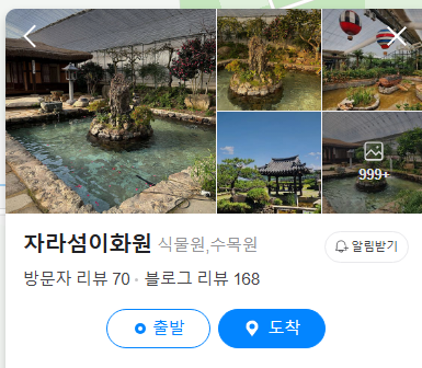 083edea6d4b0dc5fe3ba543f49b1c751_1731308589_006.png 083edea6d4b0dc5fe3ba543f49b1c751_1731308589_006.png