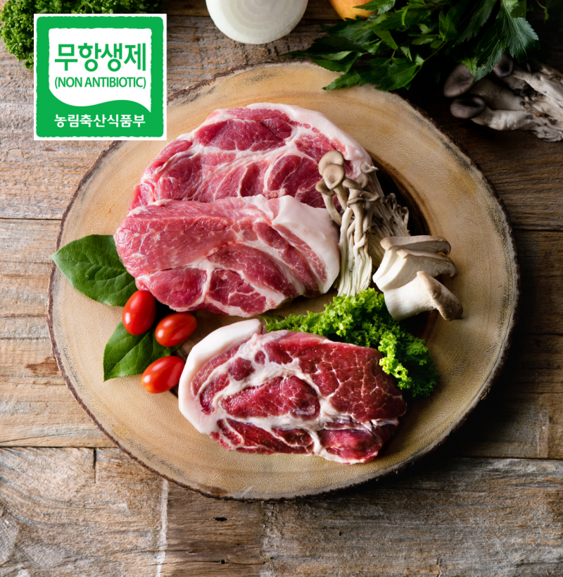 0e2f06b3413c8c35dfd69dfafb99c52c_1731917052_2647.png 0e2f06b3413c8c35dfd69dfafb99c52c_1731917052_2647.png