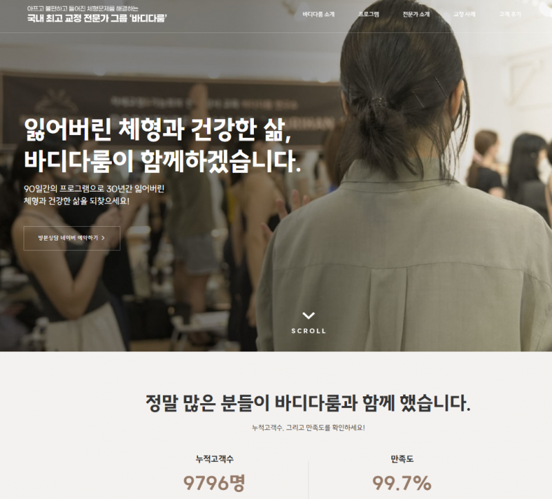 0ed8c3d8ac022f08c517d26c82758846_1730714163_6614.png 0ed8c3d8ac022f08c517d26c82758846_1730714163_6614.png