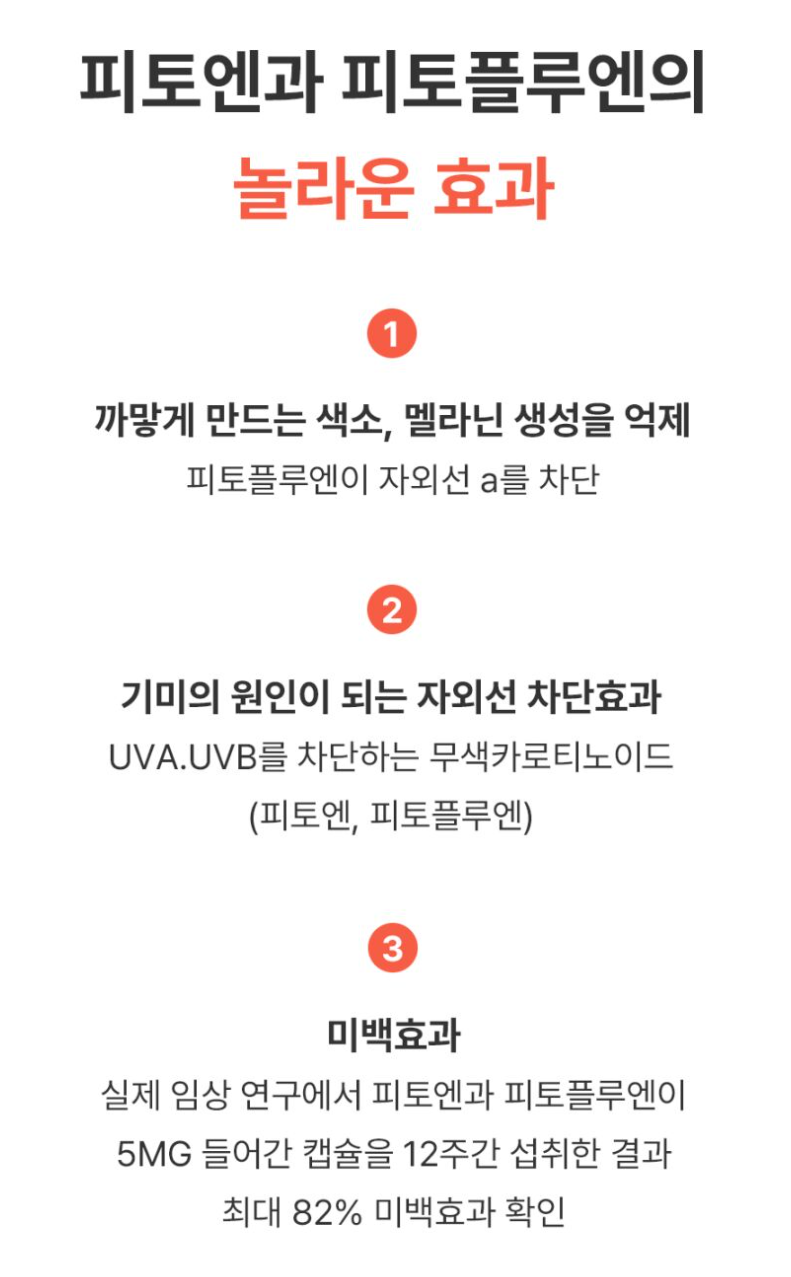 1812494978da4f8030fde20cd5d87130_1731991968_0082.png 1812494978da4f8030fde20cd5d87130_1731991968_0082.png