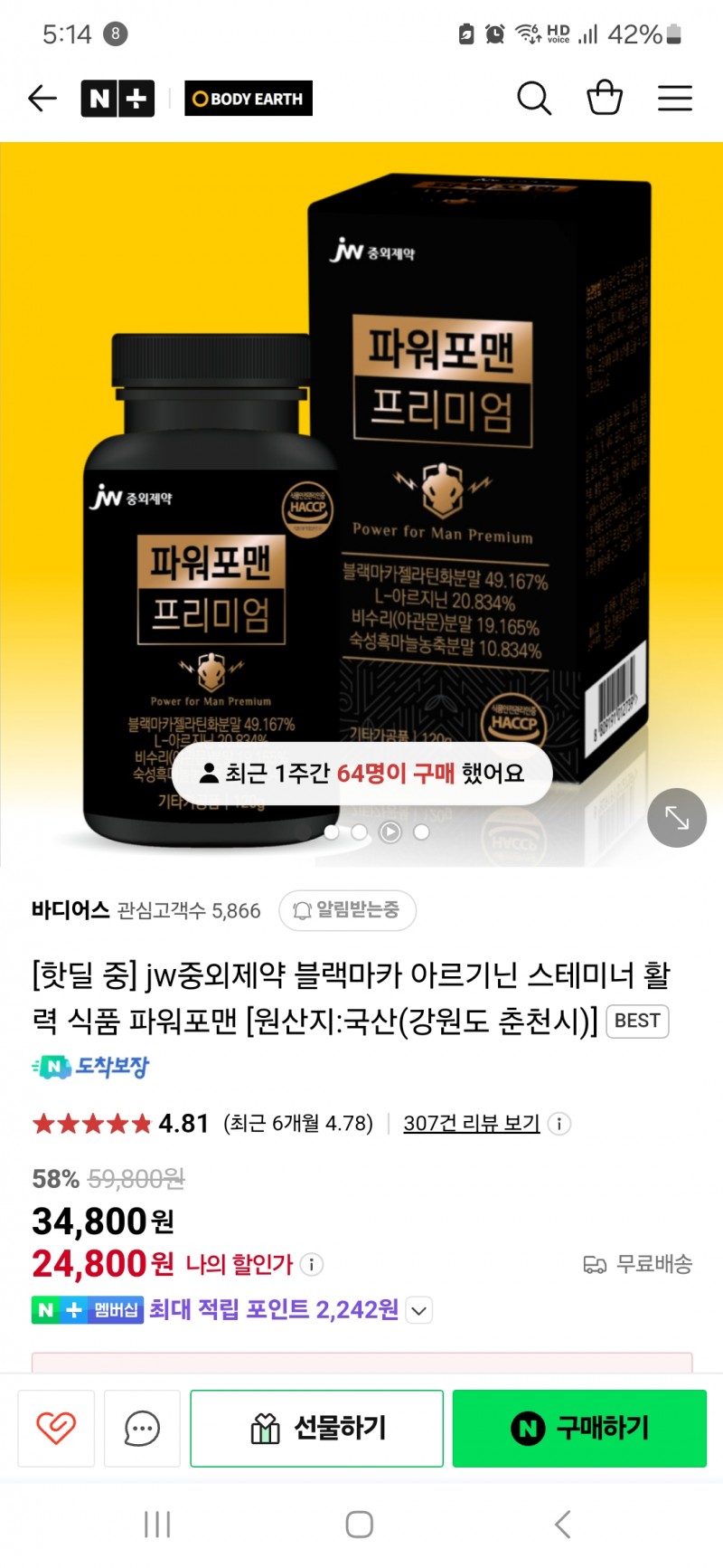 23bf217f5c4beeb5c58cb5b95b2bf524_1731487098_4187.jpg 23bf217f5c4beeb5c58cb5b95b2bf524_1731487098_4187.jpg