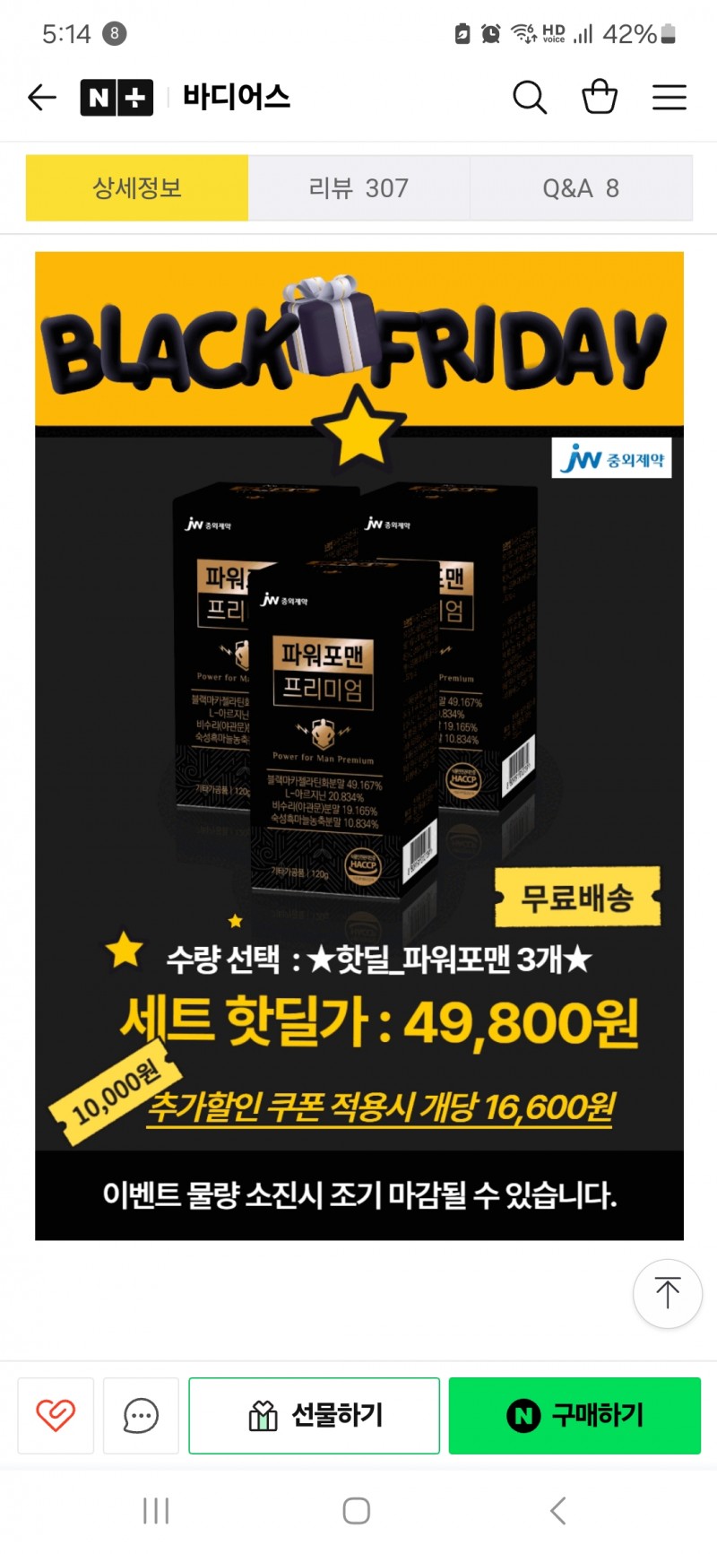 23bf217f5c4beeb5c58cb5b95b2bf524_1731487098_5954.jpg 23bf217f5c4beeb5c58cb5b95b2bf524_1731487098_5954.jpg