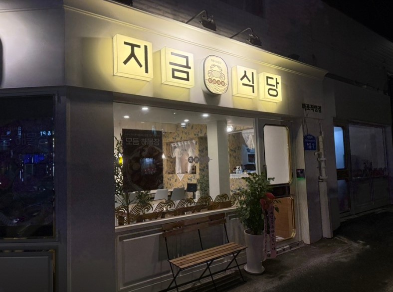 2c8d3827ae527cb72cccadeb8b66399f_1731915499_5853.jpg 2c8d3827ae527cb72cccadeb8b66399f_1731915499_5853.jpg