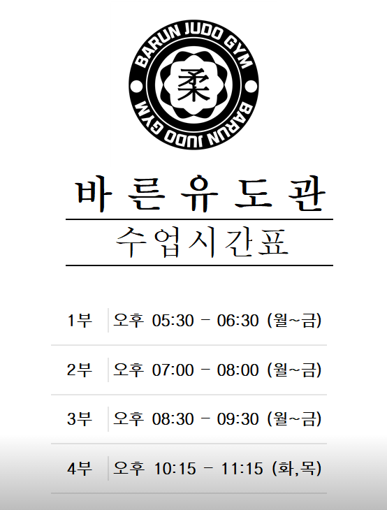 2d1f2ba133ba2996608225d610b401f9_1731905856_0318.png 2d1f2ba133ba2996608225d610b401f9_1731905856_0318.png