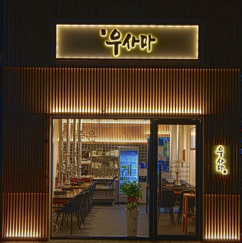 37f678eb5192f3776c8019d7cb5c397e_1731048777_4533.png 37f678eb5192f3776c8019d7cb5c397e_1731048777_4533.png