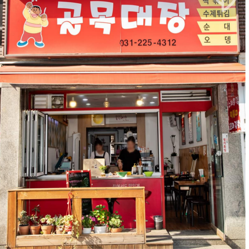 4a614bd140ac851a67ed44fe030ca8ae_1731561650_7664.png 4a614bd140ac851a67ed44fe030ca8ae_1731561650_7664.png