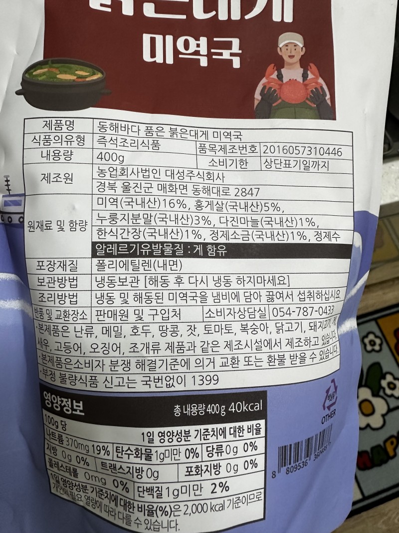 4b49856cf9633b7bfcace06398b8a1ab_1731913926_6344.jpg 4b49856cf9633b7bfcace06398b8a1ab_1731913926_6344.jpg