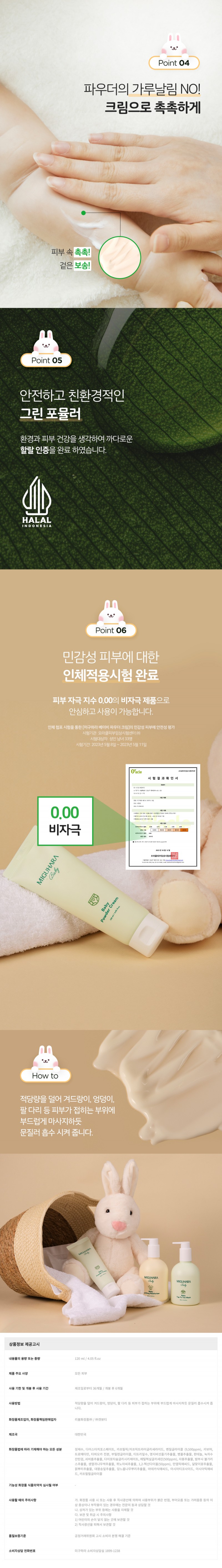 60f04be961562abecbcbdfa0e24feb34_1731466353_743.jpg 60f04be961562abecbcbdfa0e24feb34_1731466353_743.jpg