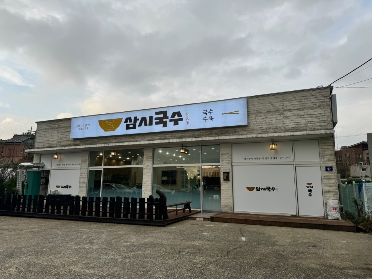 7211de320dad024c70dc274865e68d11_1732688091_9.jpeg 7211de320dad024c70dc274865e68d11_1732688091_9.jpeg