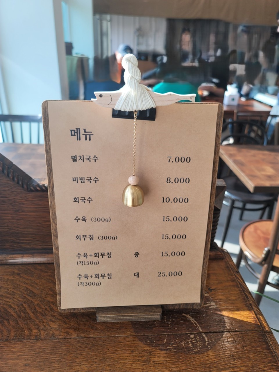 7211de320dad024c70dc274865e68d11_1732688091_9814.jpeg 7211de320dad024c70dc274865e68d11_1732688091_9814.jpeg