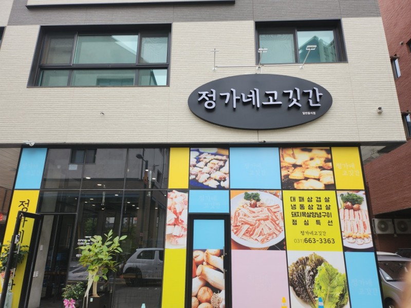 728835ee2b73e3c96f7f4c8bb6c9e1fc_1731334791_1835.jpeg 728835ee2b73e3c96f7f4c8bb6c9e1fc_1731334791_1835.jpeg