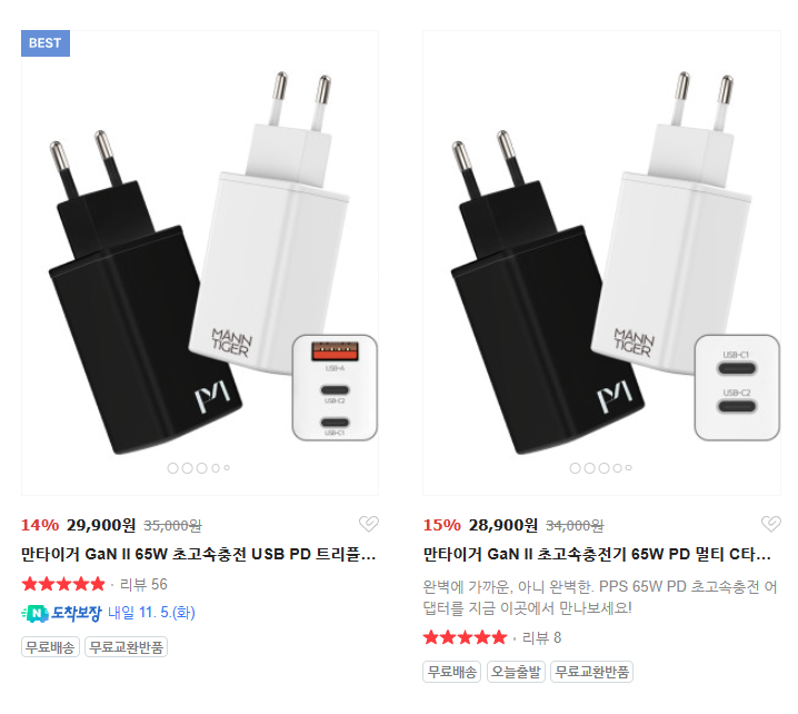 7682d766939beafb0270d7b3498c43af_1731371026_1405.png 7682d766939beafb0270d7b3498c43af_1731371026_1405.png