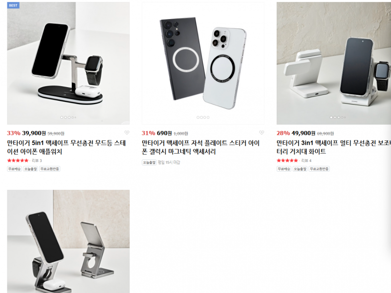 7682d766939beafb0270d7b3498c43af_1731371026_3024.png 7682d766939beafb0270d7b3498c43af_1731371026_3024.png