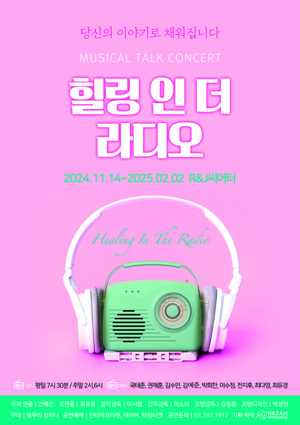 769dc5833d3eebf8e1ac4c032079534d_1730985467_7801.jpg 769dc5833d3eebf8e1ac4c032079534d_1730985467_7801.jpg